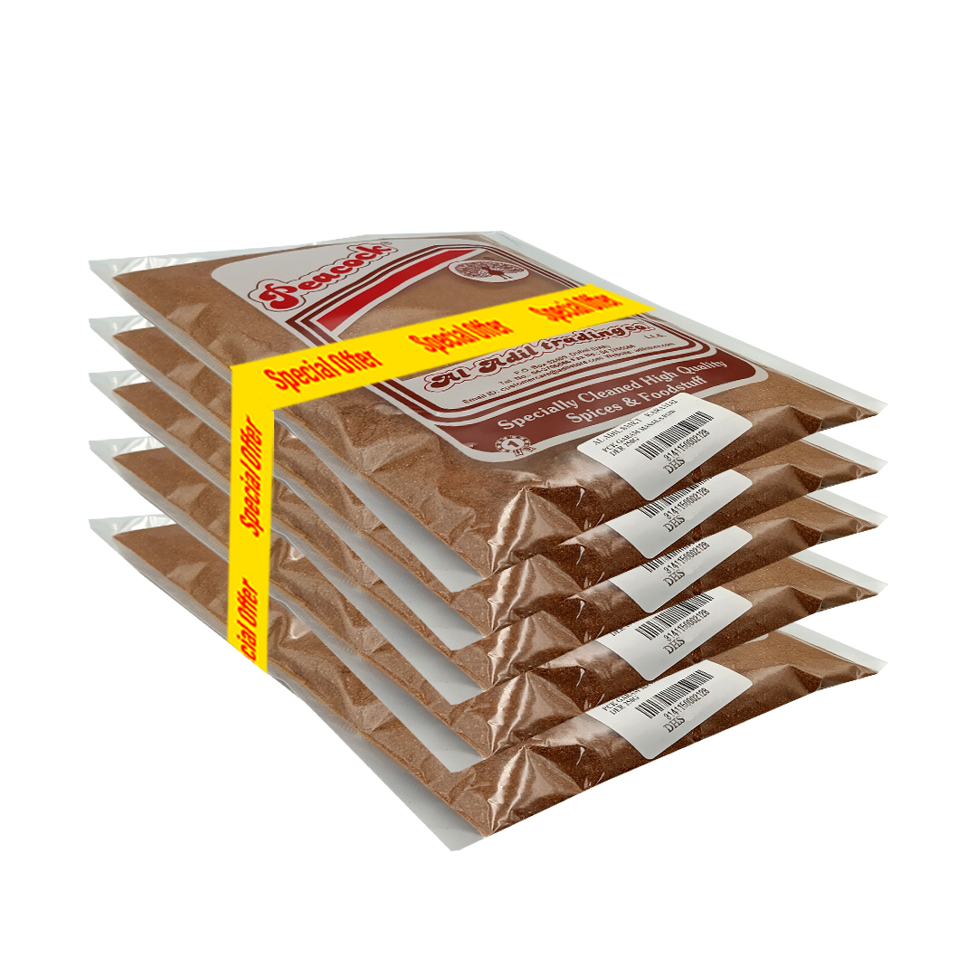 PCK GARAM MASALA POWDER 250G X 5 BUNDLE PACK