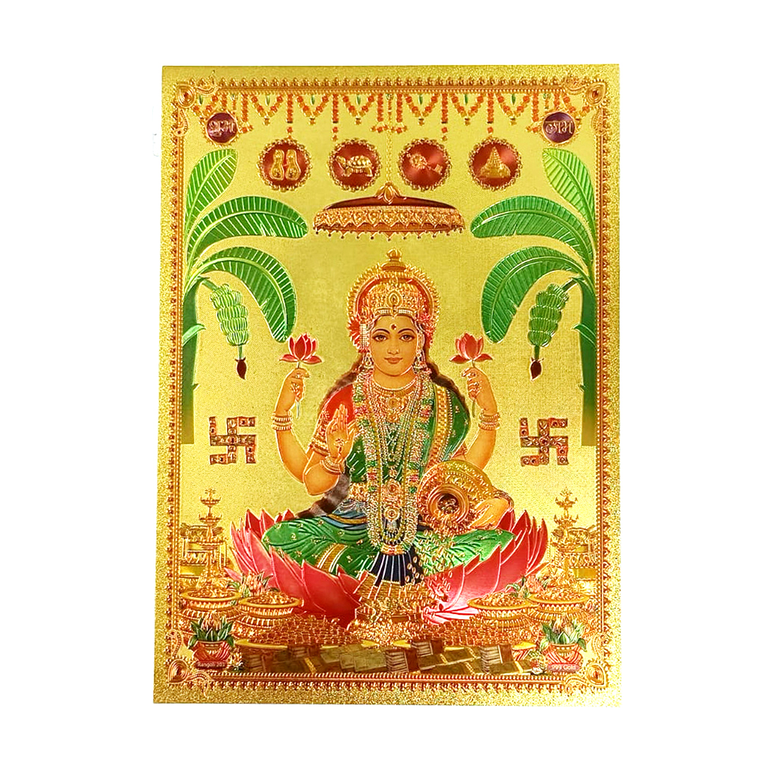 POOJA PHOTO BIG GOLDEN WITH STICKER