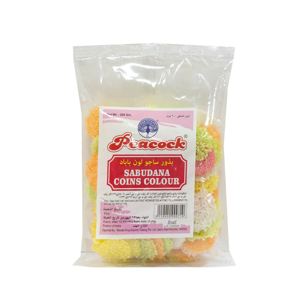 PCK SOGO COIN COL 200 GM