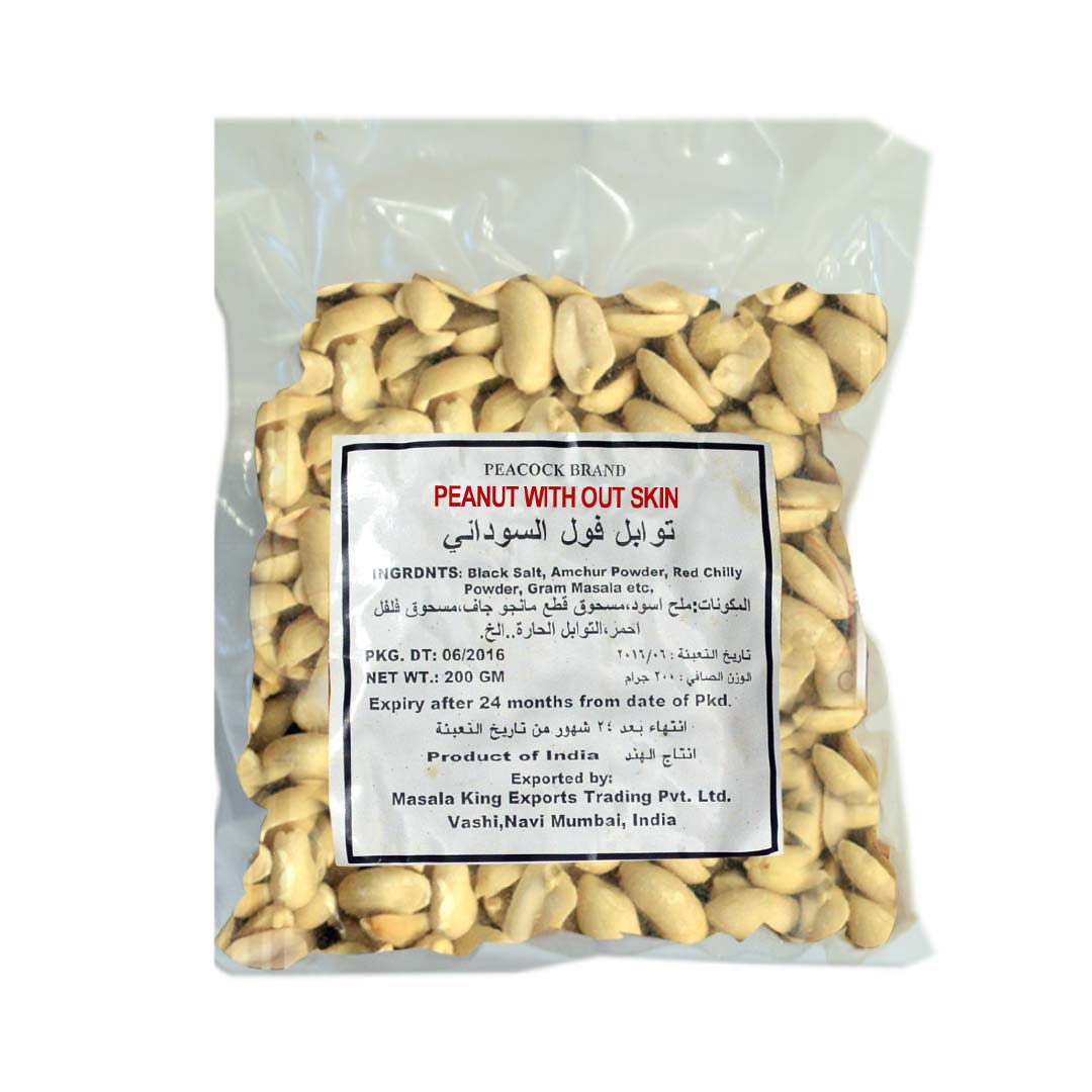 PCK PEANUT WITHOUT SKIN 250 GM