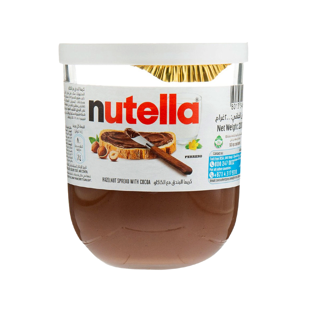 NUTELLA HAZELNUT CHOCOLATE SPREAD 200GM