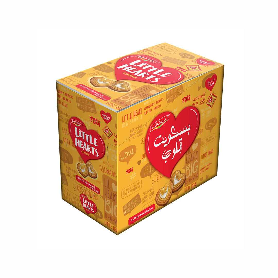BRITANNIA LITTLE HEARTS VALUE PACK (10X50.5GM)