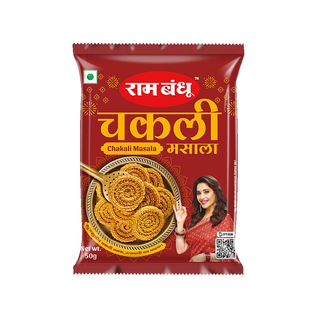 RAM BANDHU CHAKLI MASALA 100GM