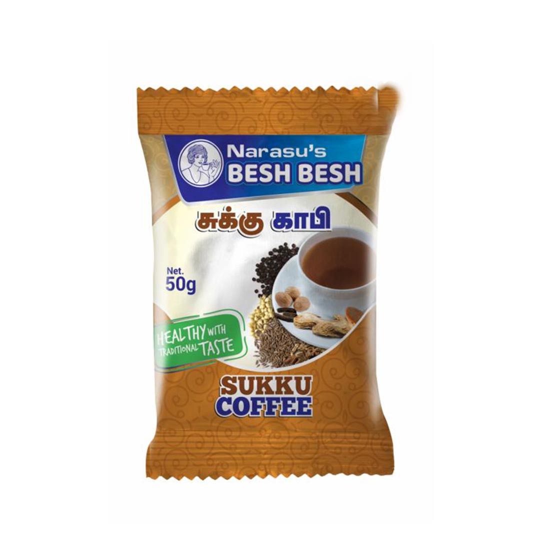 NARASUS BESH SUKKU COFFEE 50 GM NEW