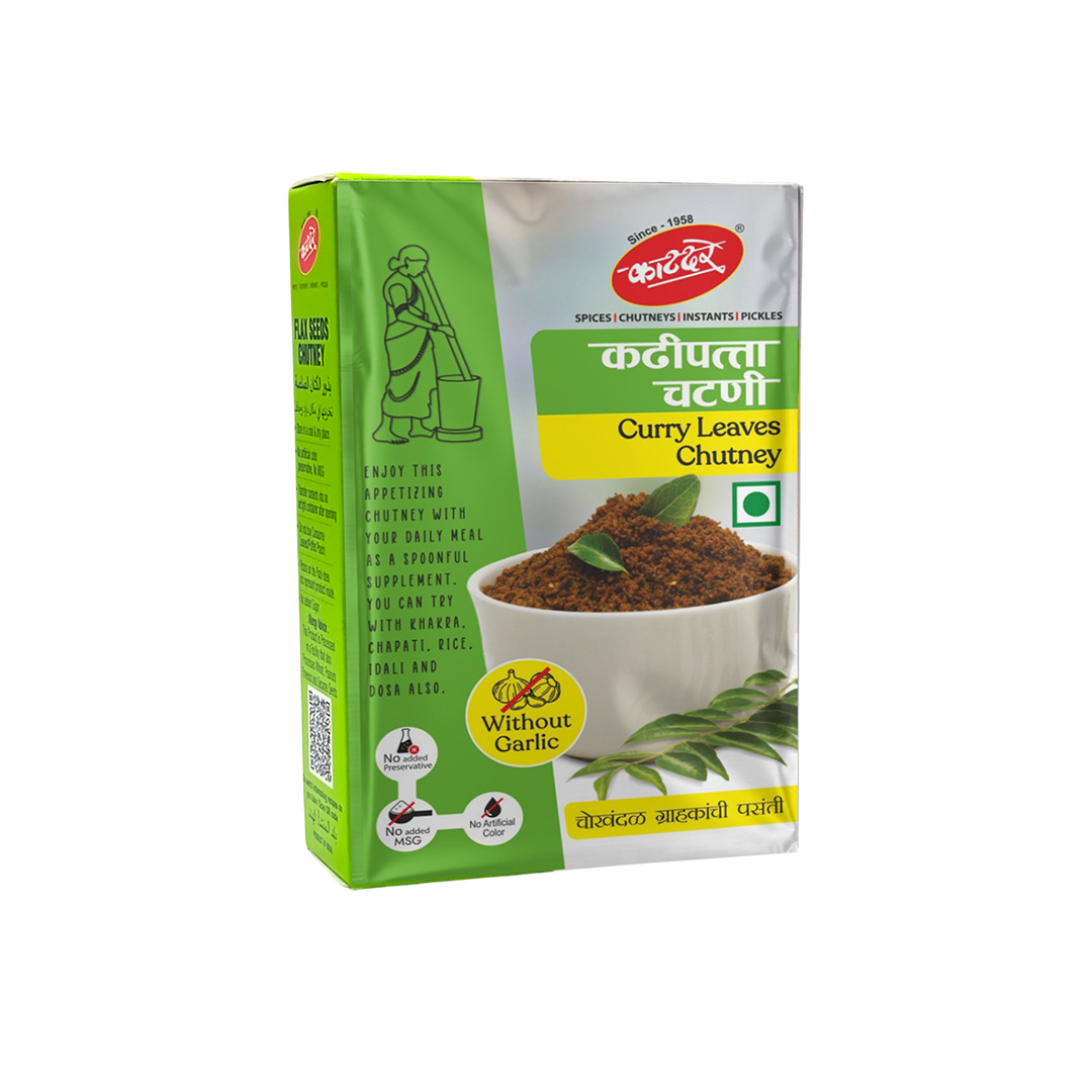 KATDARE CURRY LEAVES CHUTNEY 100 GM