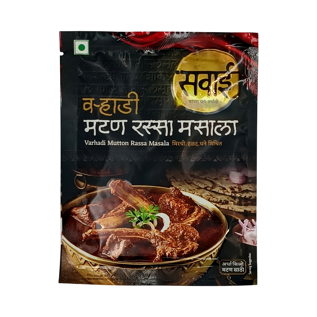 SAWAI VARHADI MUTTON RASSA MASALA 25GM