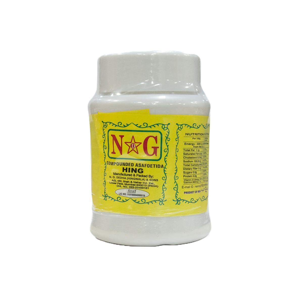 NG HING YELLOW POWDER 100GM