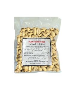 PCK PEANUT WITHOUT SKIN 250 GM