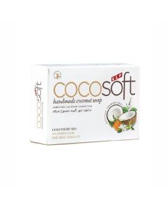 KLF COCOSOFT SOAP 125GM