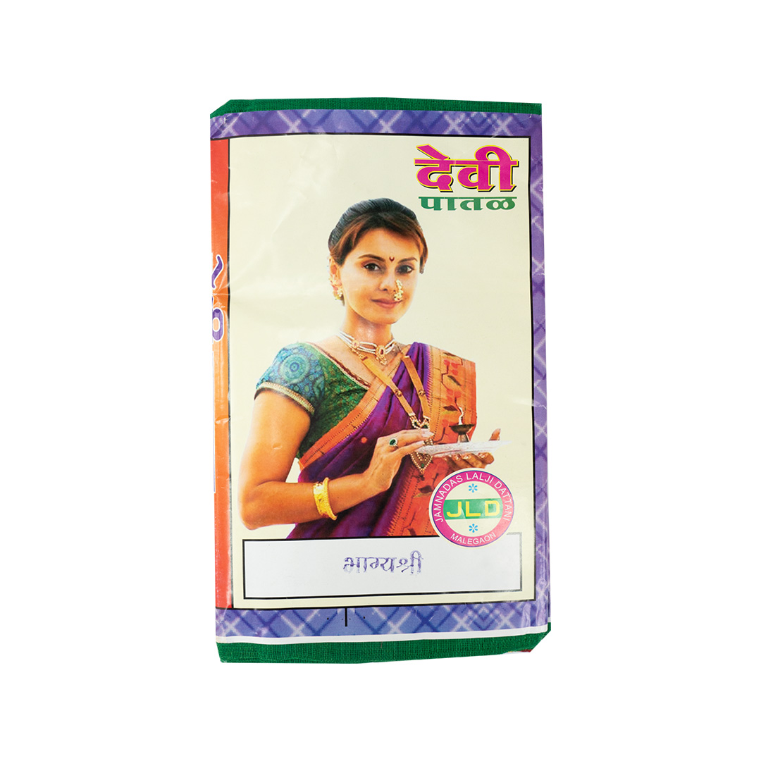 MATA KI SARI