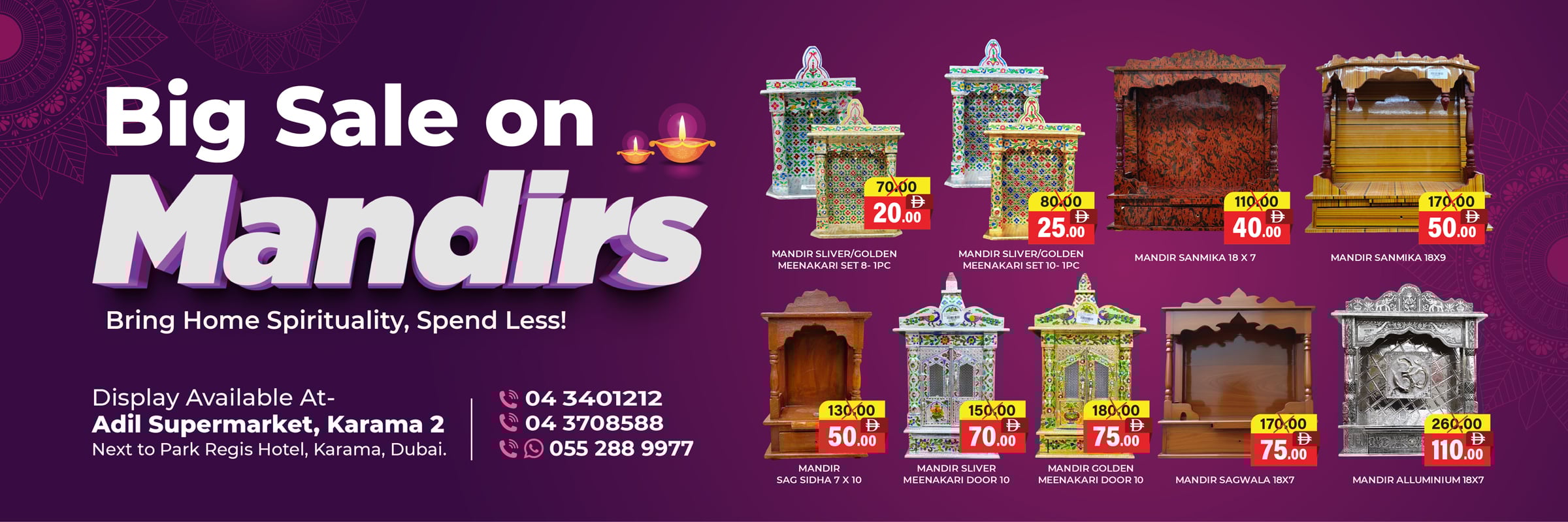 Mandir Promotion
