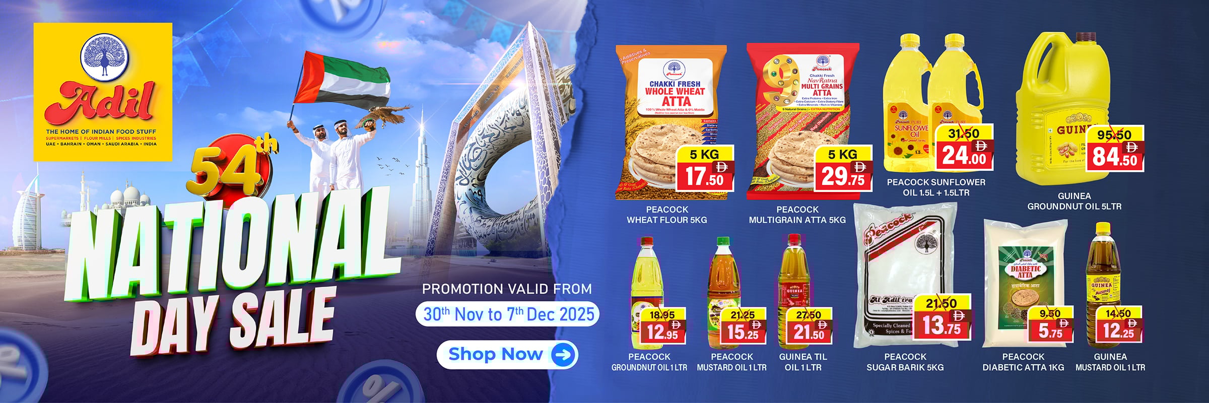 National Day Sale at Adil - Celebrate & Save Big!